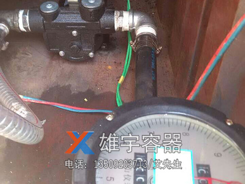货车油罐