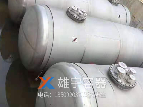 不锈钢地埋罐