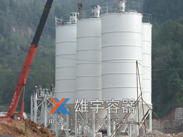 散装水泥罐