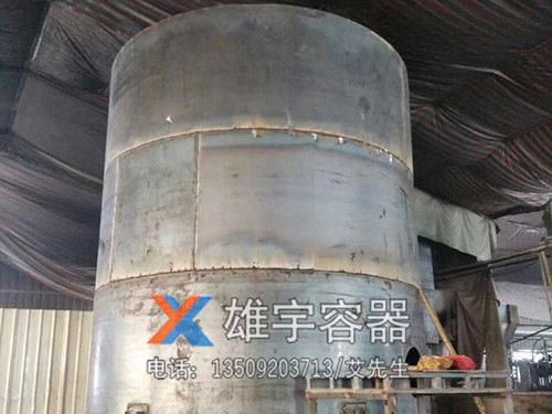大型油罐生产