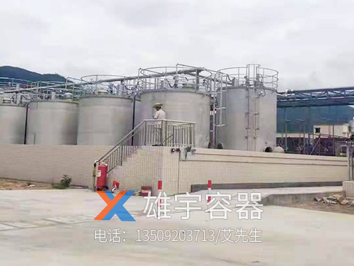 大型不锈钢化工罐