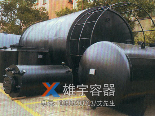 东莞环保设备