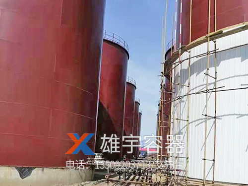大型保温罐