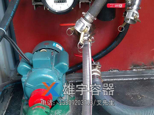油气回收是怎么减少油气挥发的