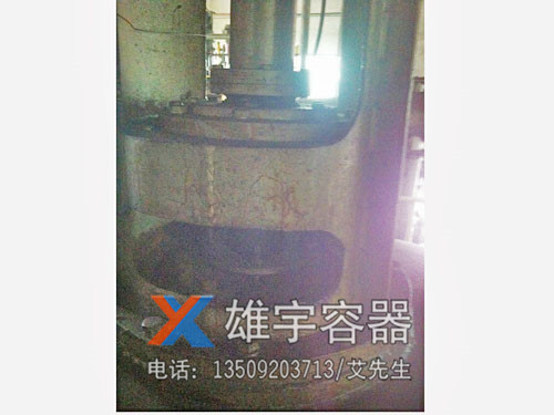 反应釜