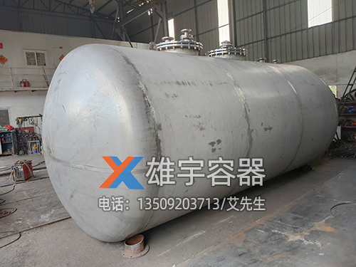 不锈钢罐