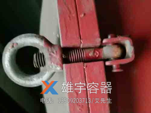设备配套