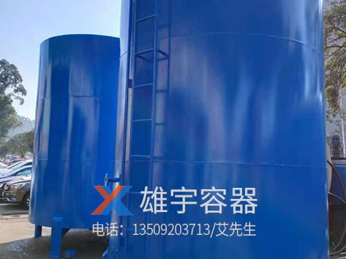 立式储油罐