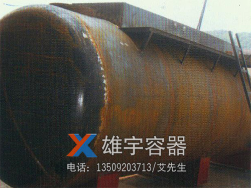 环保设备