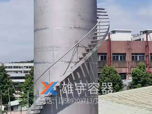 立式储油罐