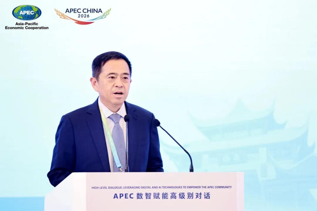 乐鱼leyu·(中国有限公司)官方网站