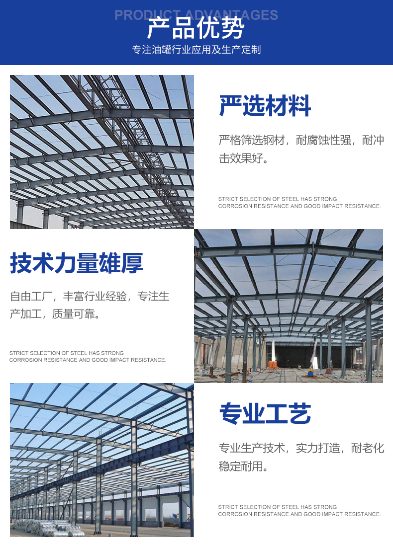 乐鱼leyu官方网站