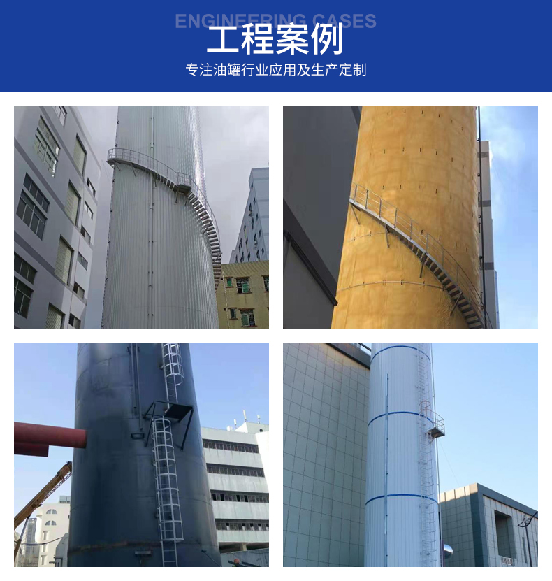 乐鱼leyu官方网站