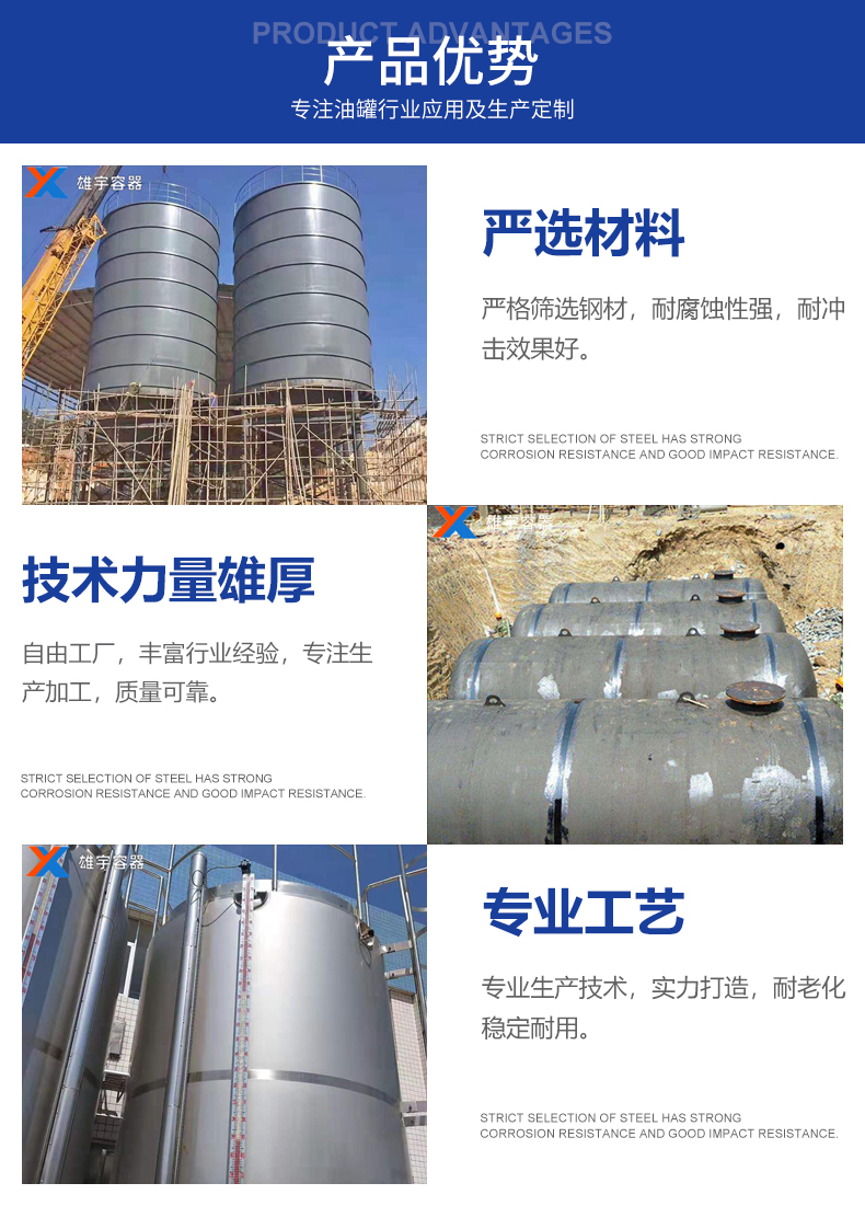 乐鱼leyu官方网站