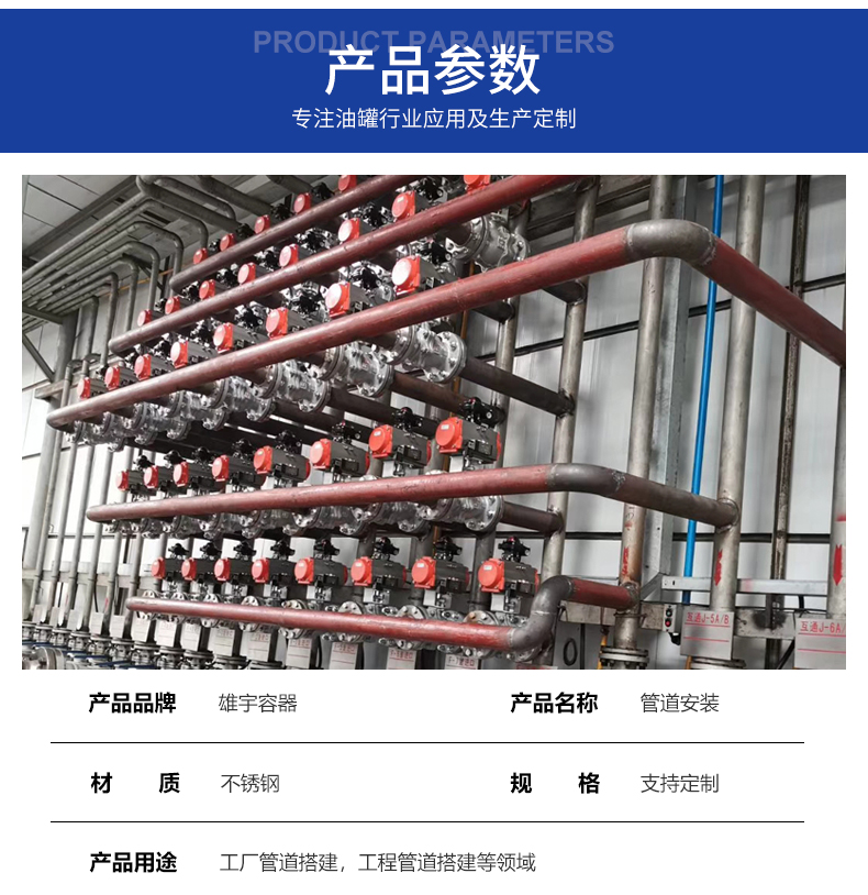 乐鱼leyu官方网站