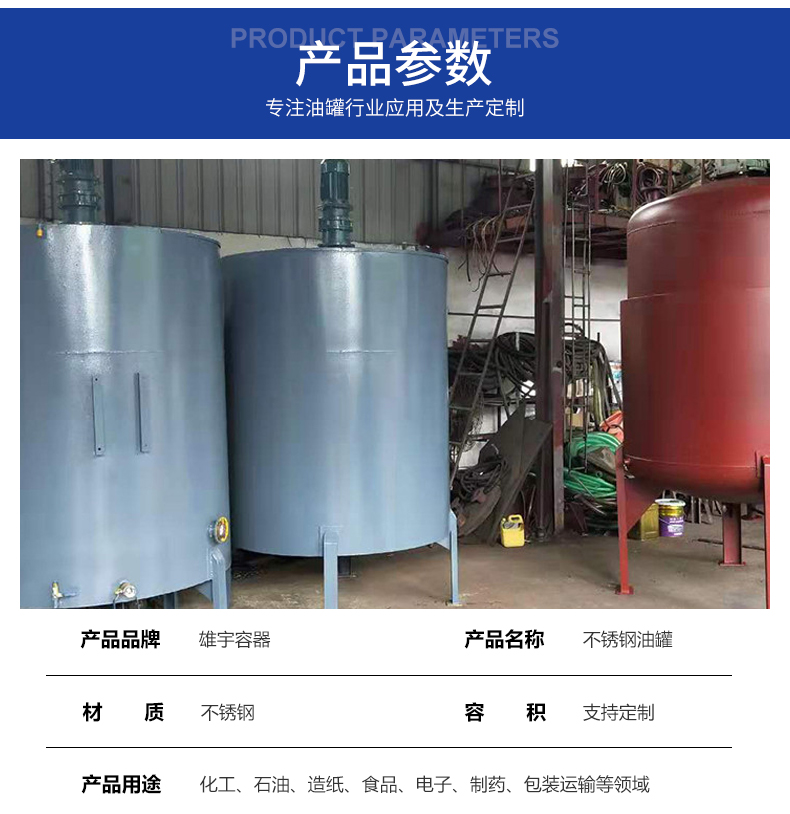 乐鱼leyu官方网站