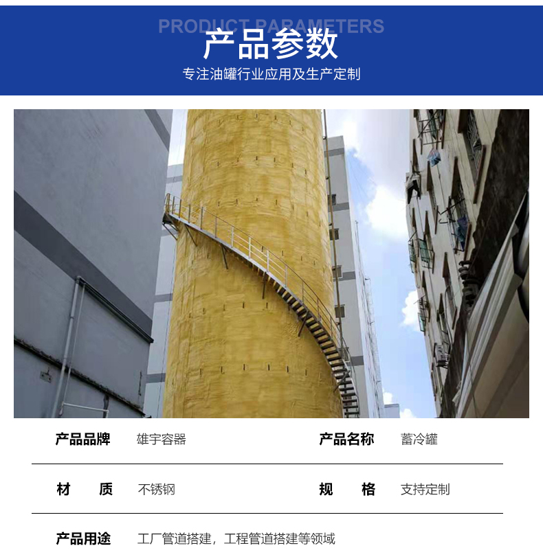 乐鱼leyu官方网站