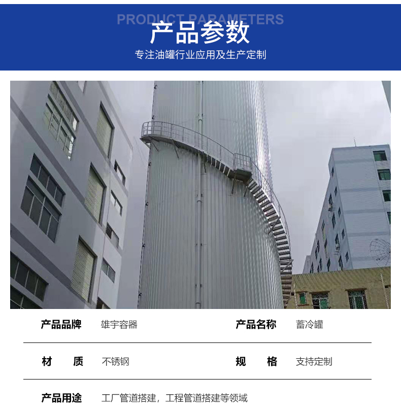 乐鱼leyu官方网站