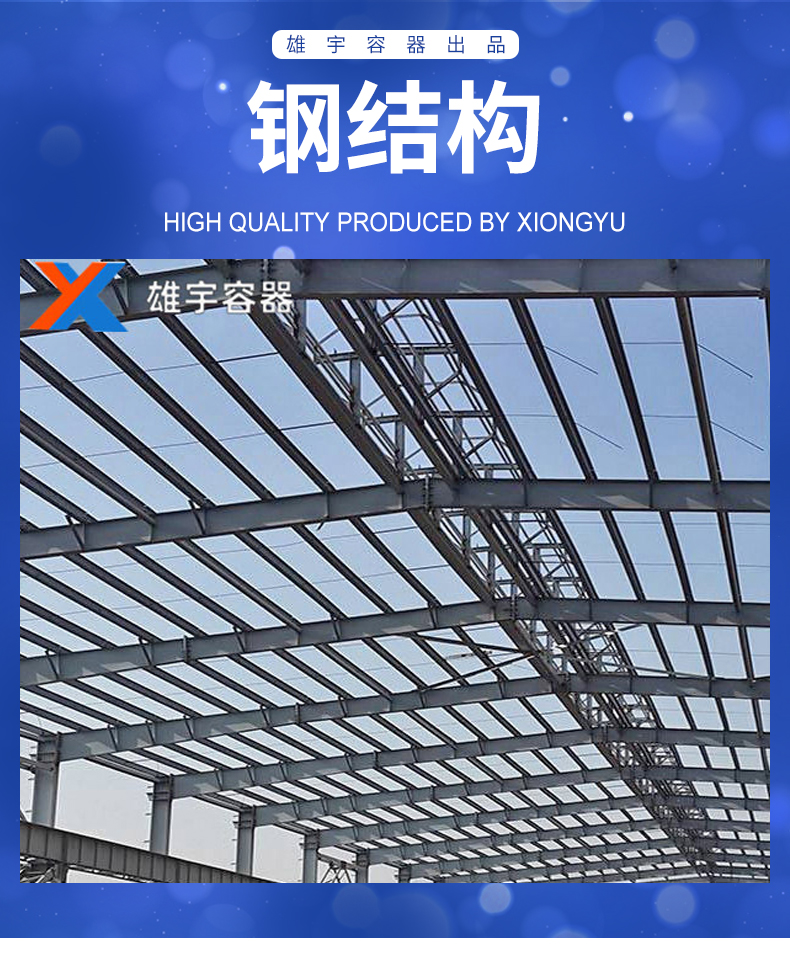乐鱼leyu官方网站