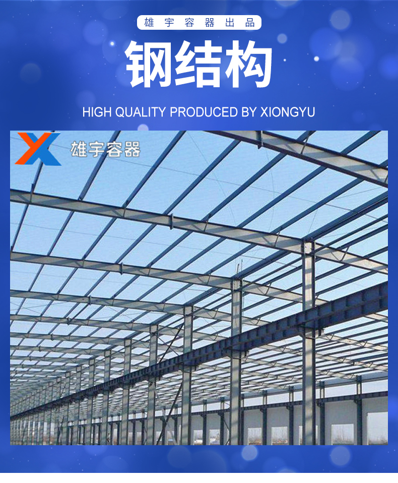 乐鱼leyu官方网站